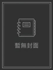 陆医生的心头宠